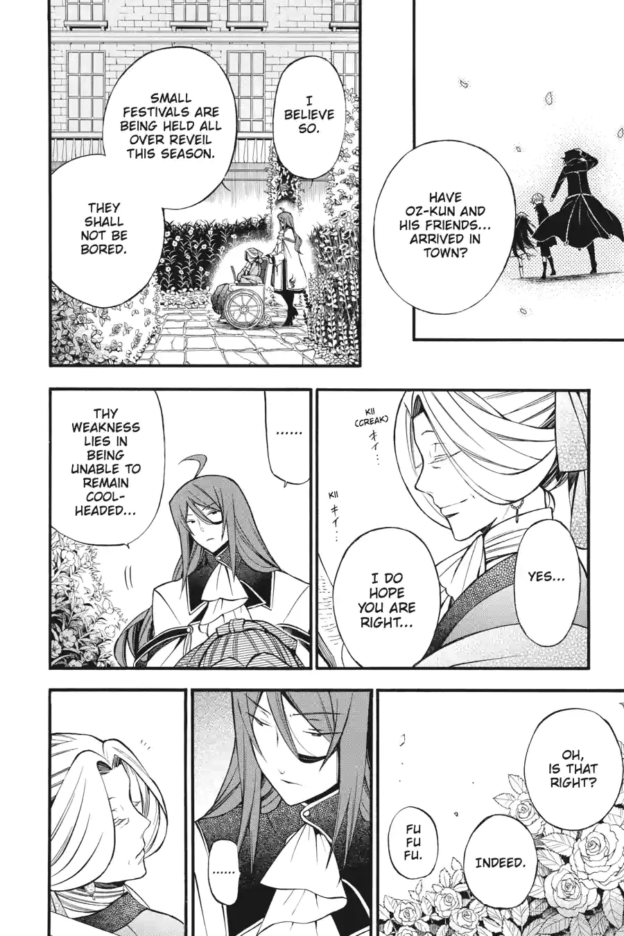 Pandora Hearts Chapter 162 page 6 - 