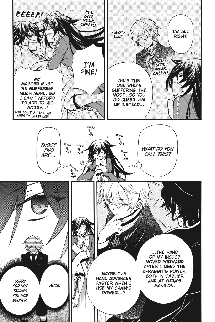 Pandora Hearts Chapter 163 page 2 - 