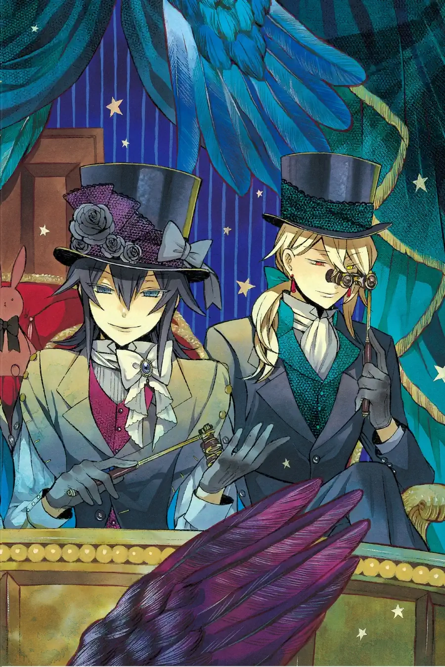 Pandora Hearts Chapter 164 page 2 - 