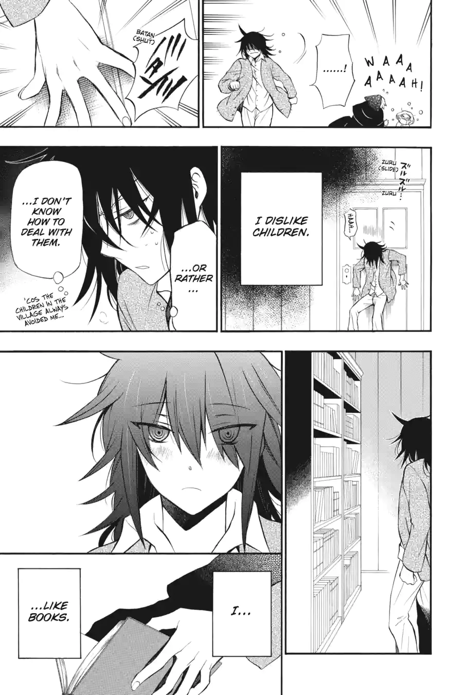 Pandora Hearts Chapter 164 page 15 - 