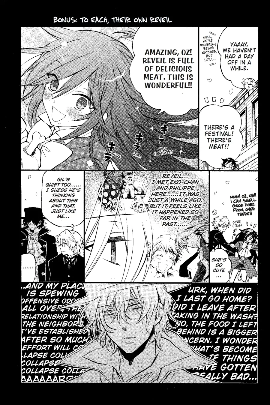 Pandora Hearts Chapter 164 page 4 - 