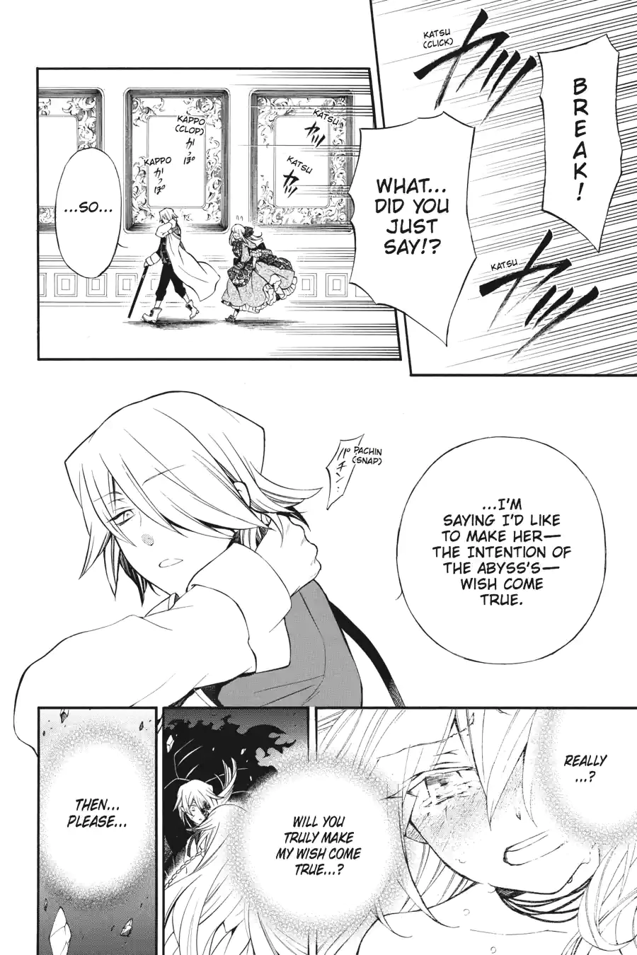Pandora Hearts Chapter 165 page 13 - 