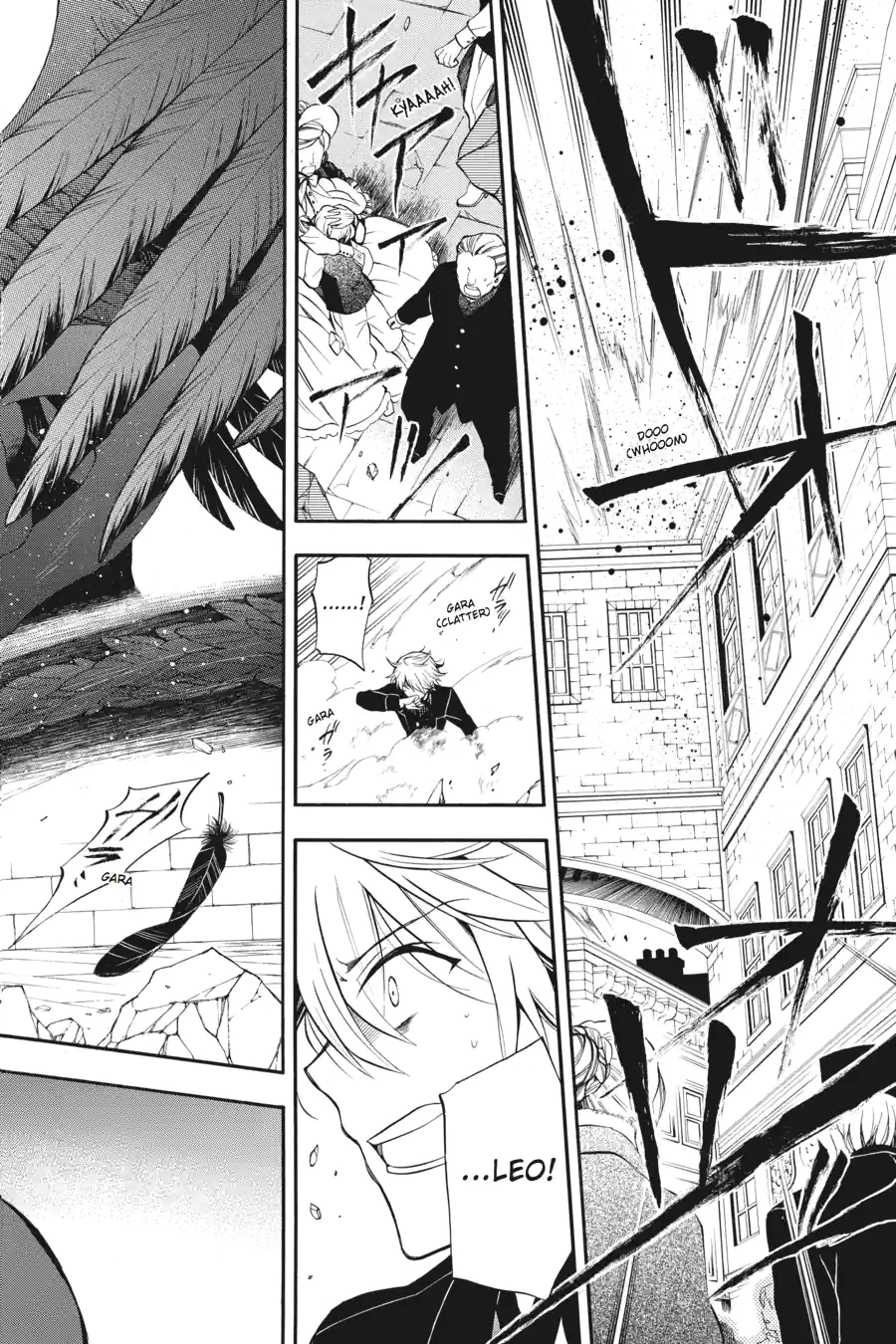 Pandora Hearts Chapter 166 page 2 - 