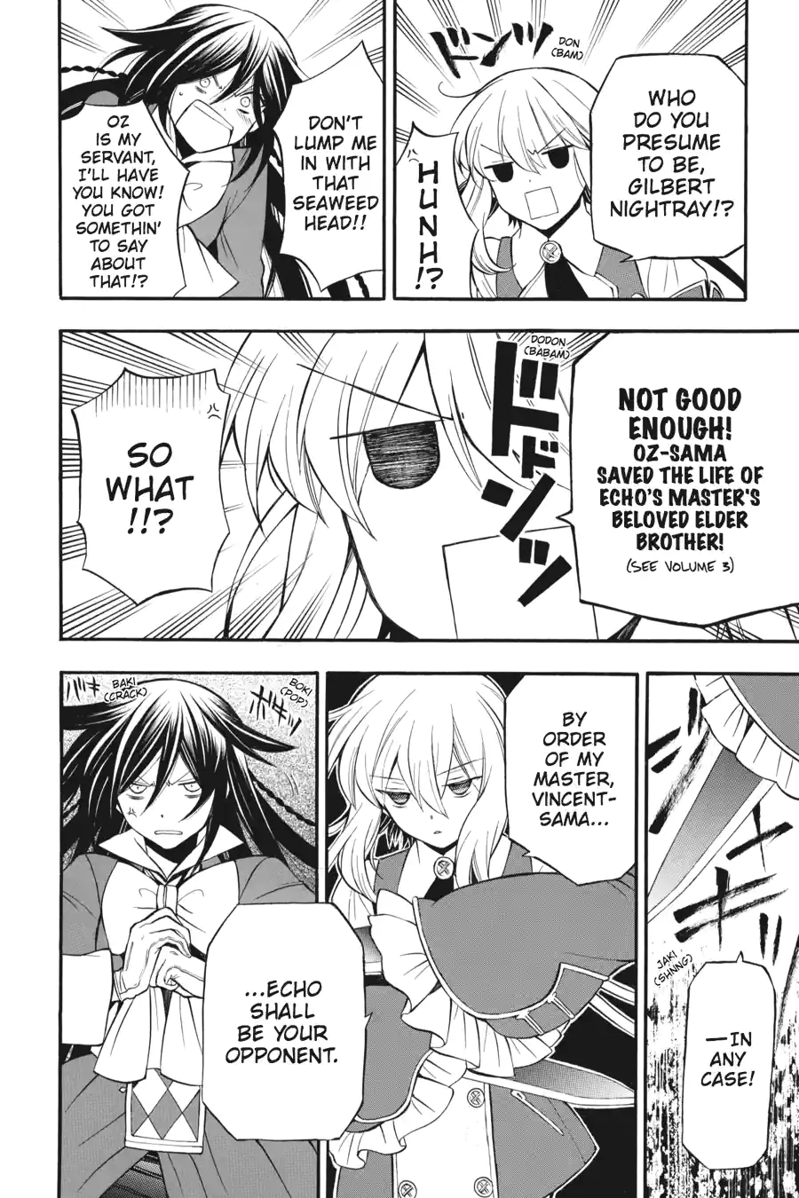 Pandora Hearts Chapter 166 page 12 - 