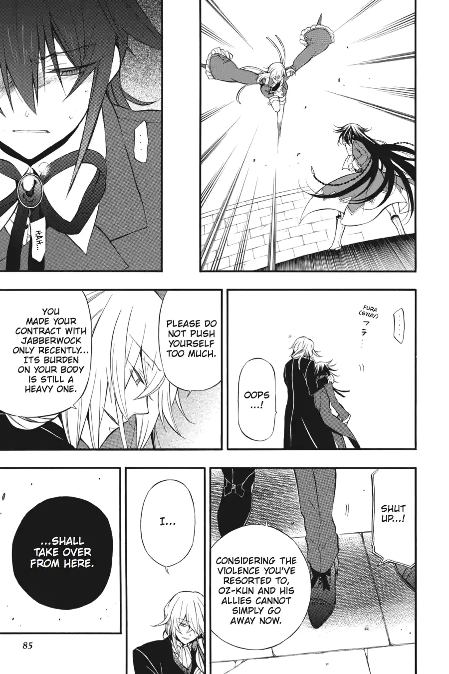 Pandora Hearts Chapter 166 page 13 - 