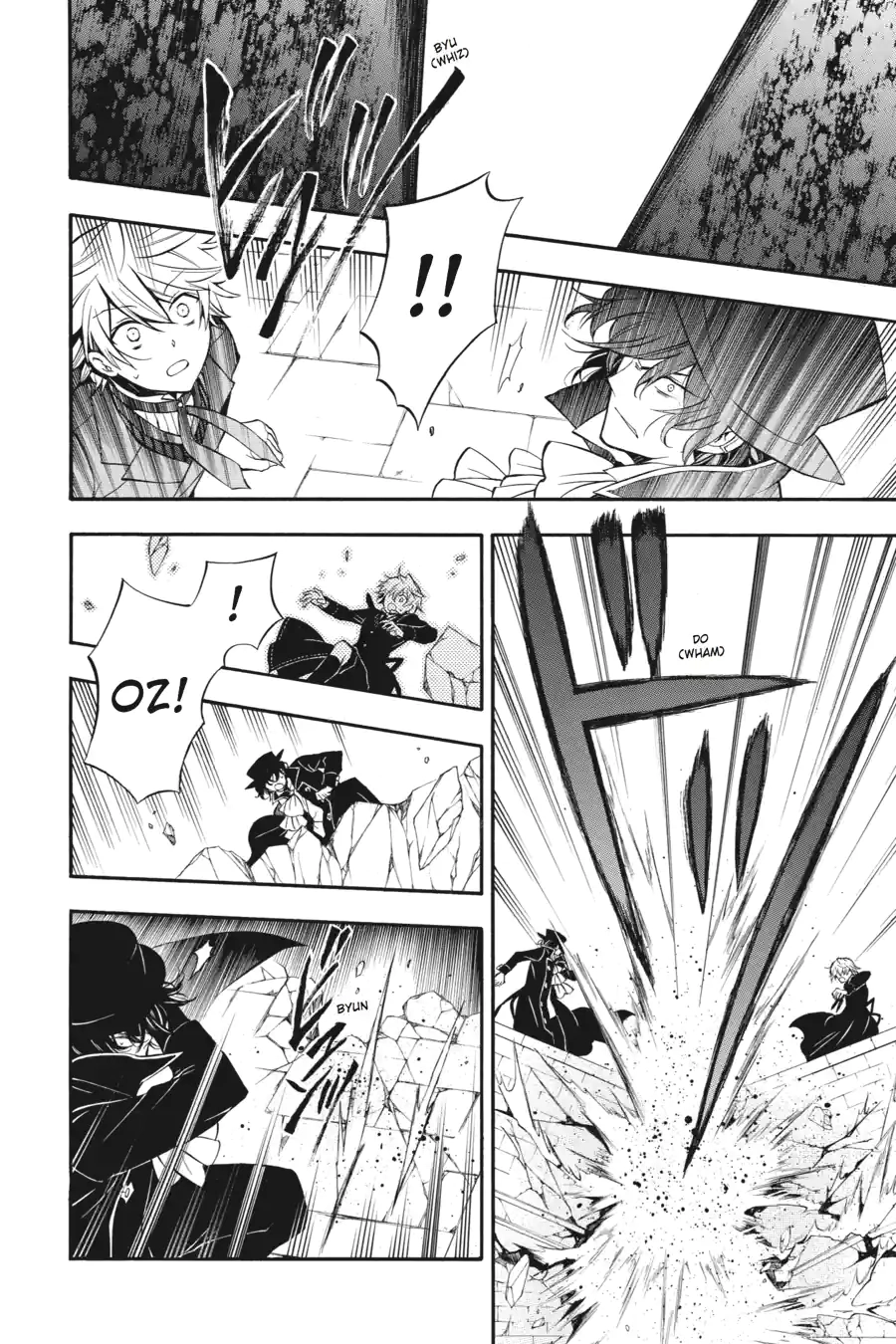 Pandora Hearts Chapter 166 page 14 - 