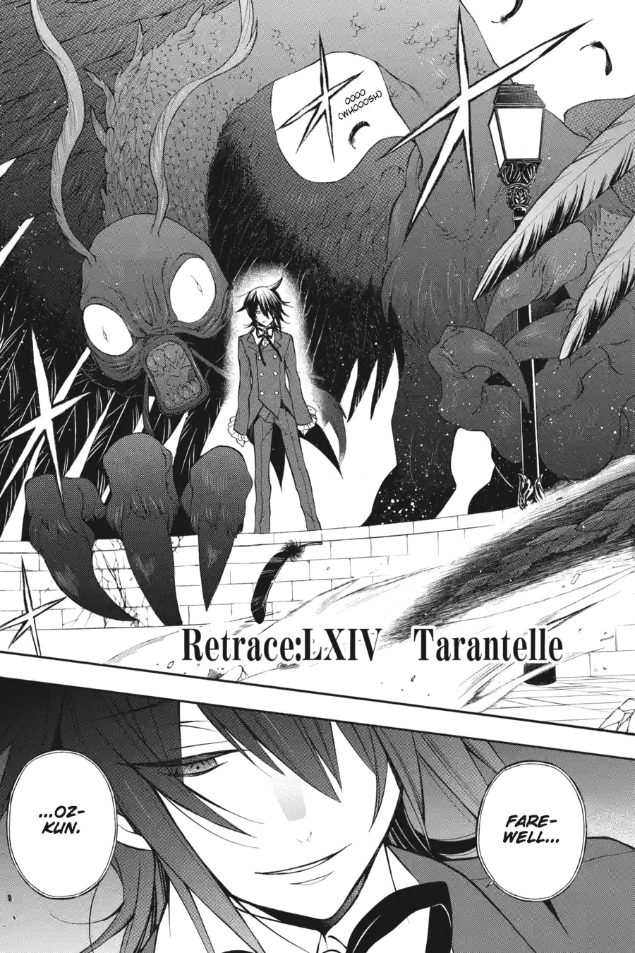 Pandora Hearts Chapter 166 page 3 - 