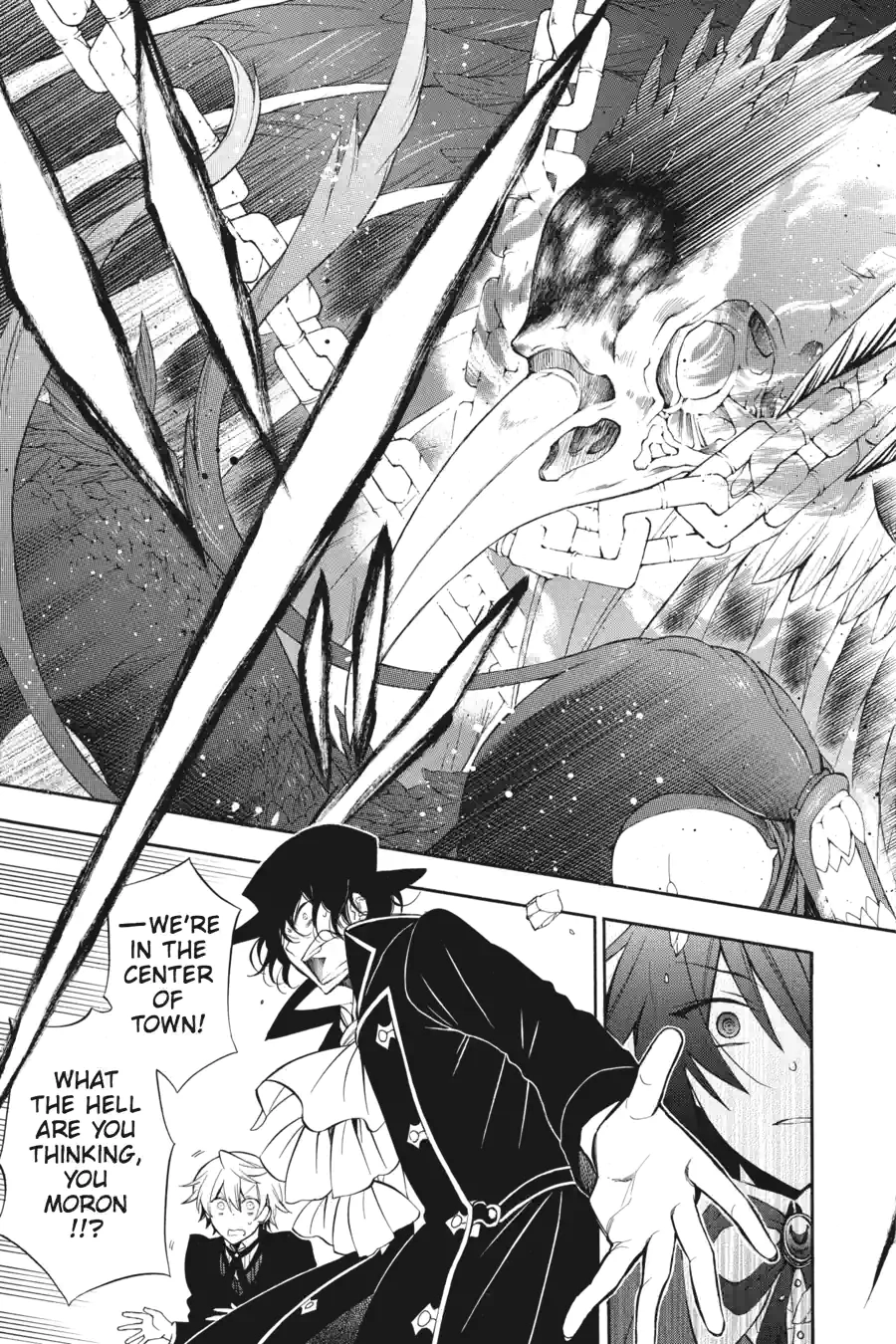 Pandora Hearts Chapter 166 page 9 - 