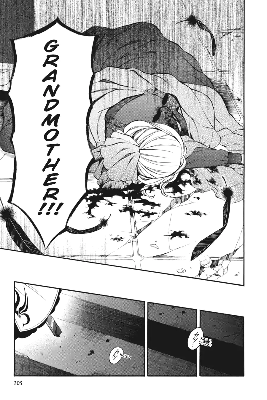 Pandora Hearts Chapter 167 page 16 - 