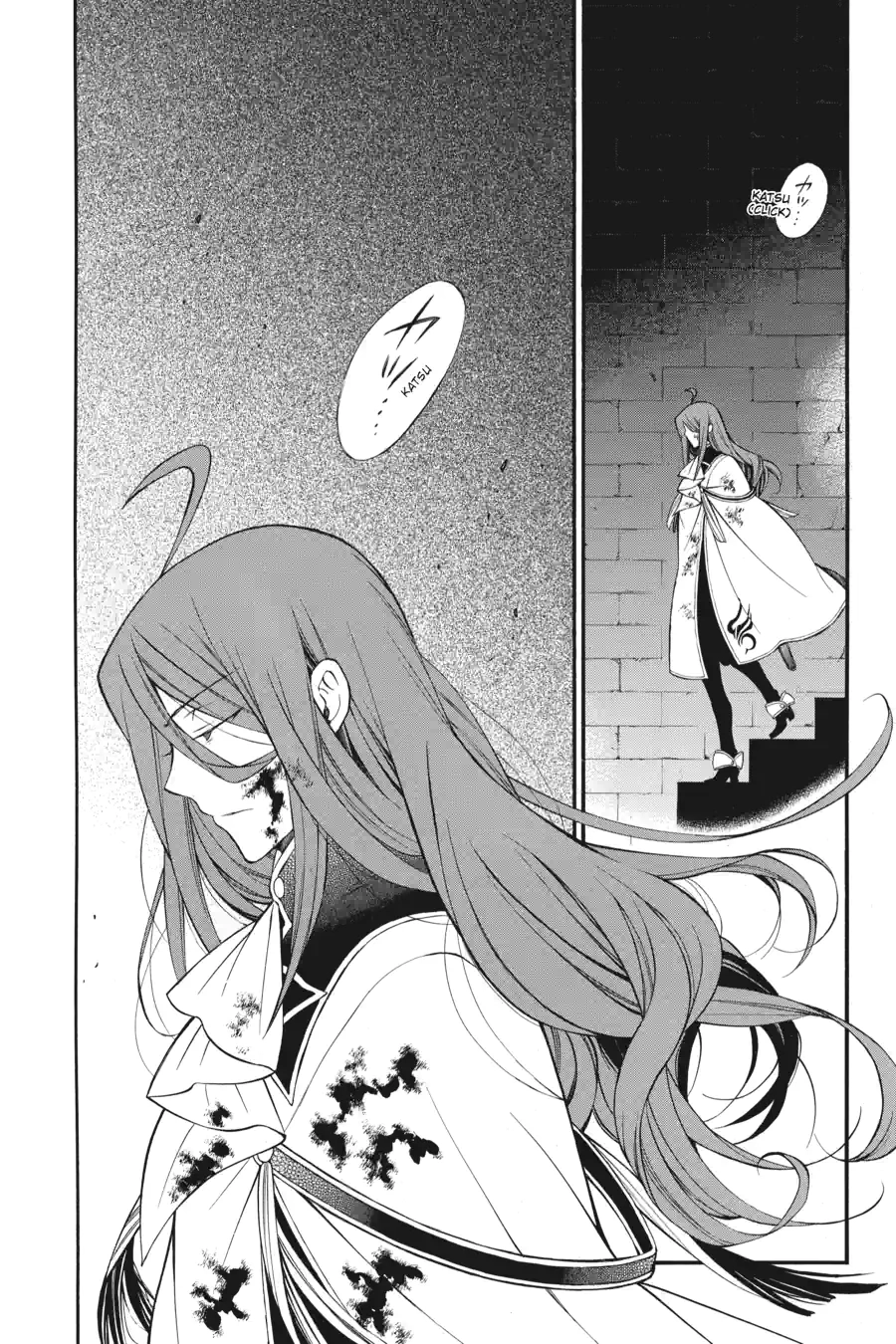 Pandora Hearts Chapter 167 page 17 - 