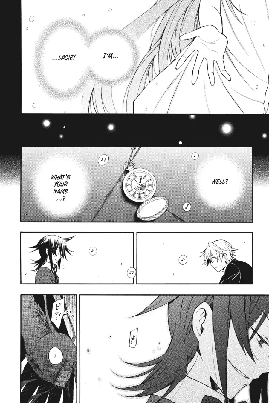 Pandora Hearts Chapter 167 page 3 - 