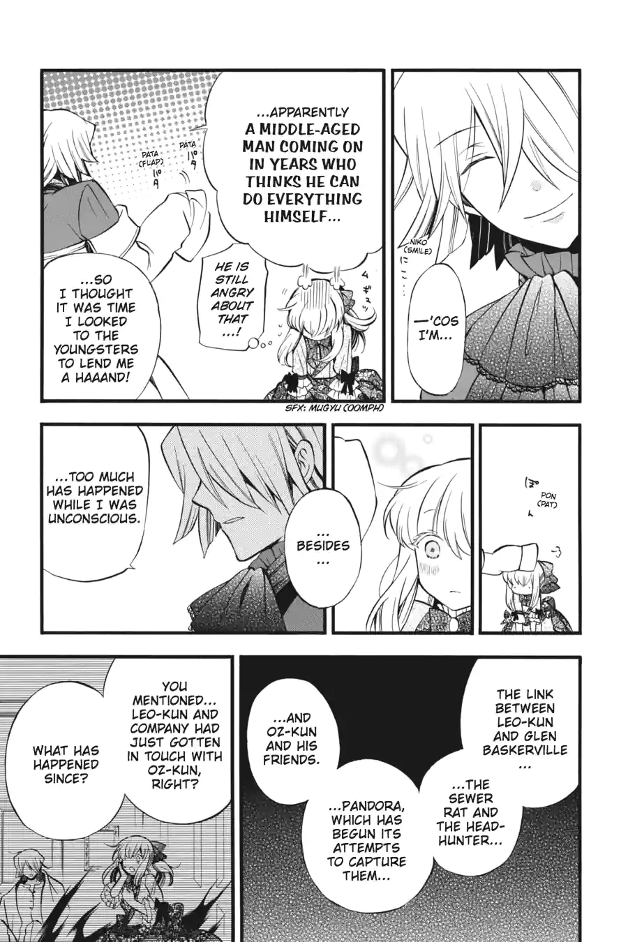 Pandora Hearts Chapter 167 page 6 - 