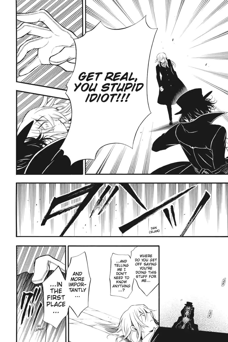 Pandora Hearts Chapter 168 page 12 - 