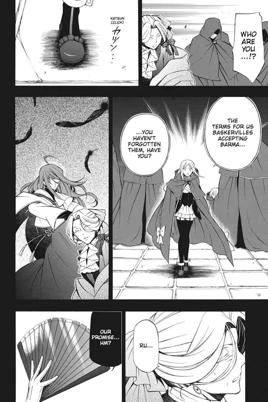 Pandora Hearts Chapter 168 page 4 - 