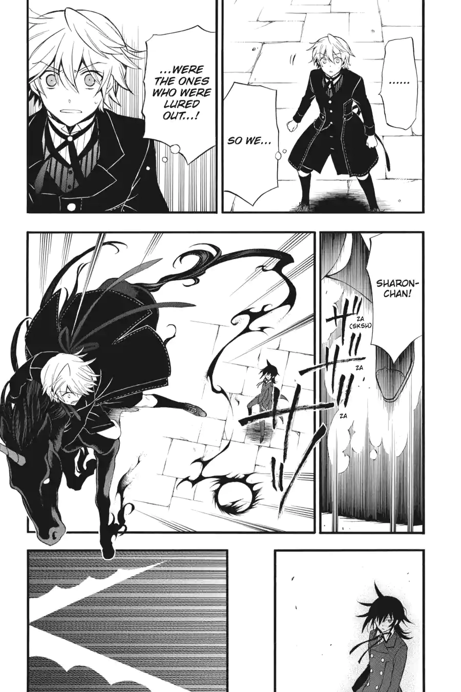 Pandora Hearts Chapter 168 page 7 - 