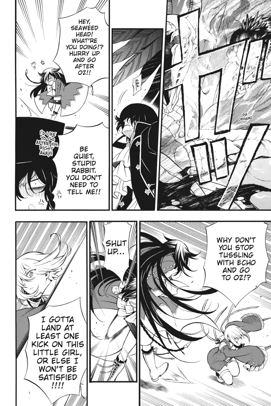 Pandora Hearts Chapter 168 page 8 - 