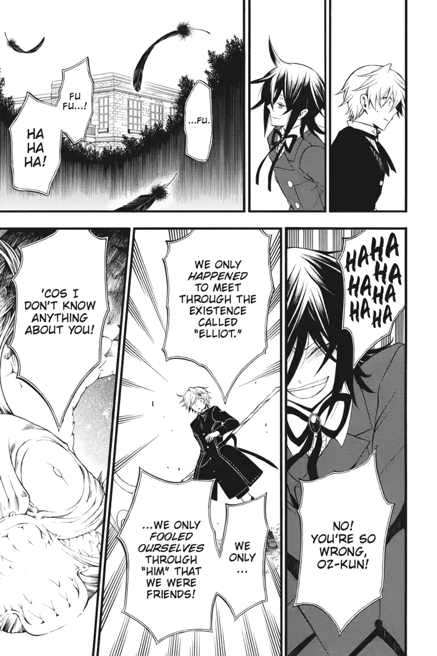 Pandora Hearts Chapter 169 page 11 - 