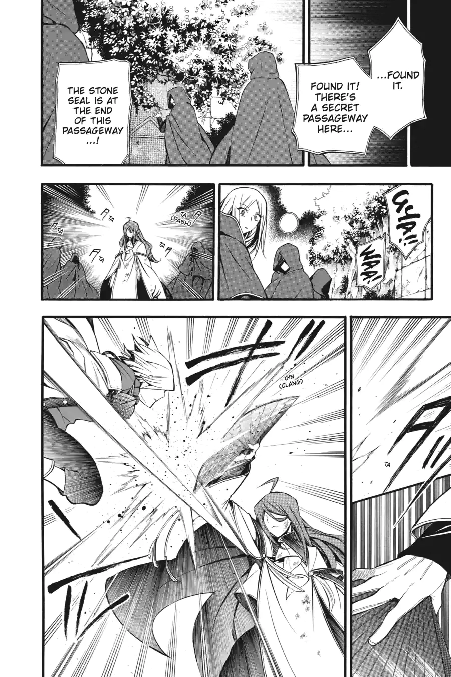 Pandora Hearts Chapter 169 page 16 - 