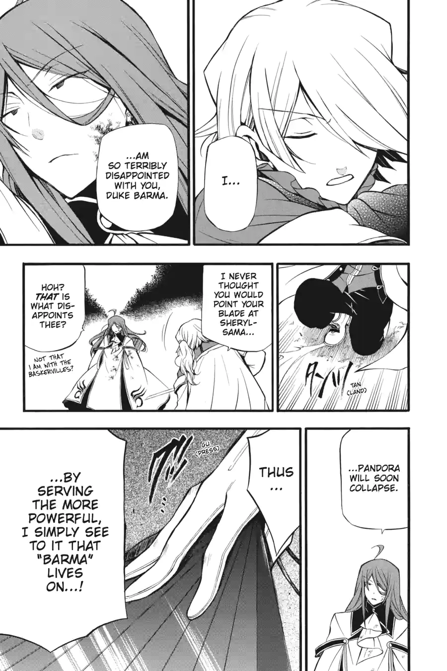 Pandora Hearts Chapter 169 page 17 - 