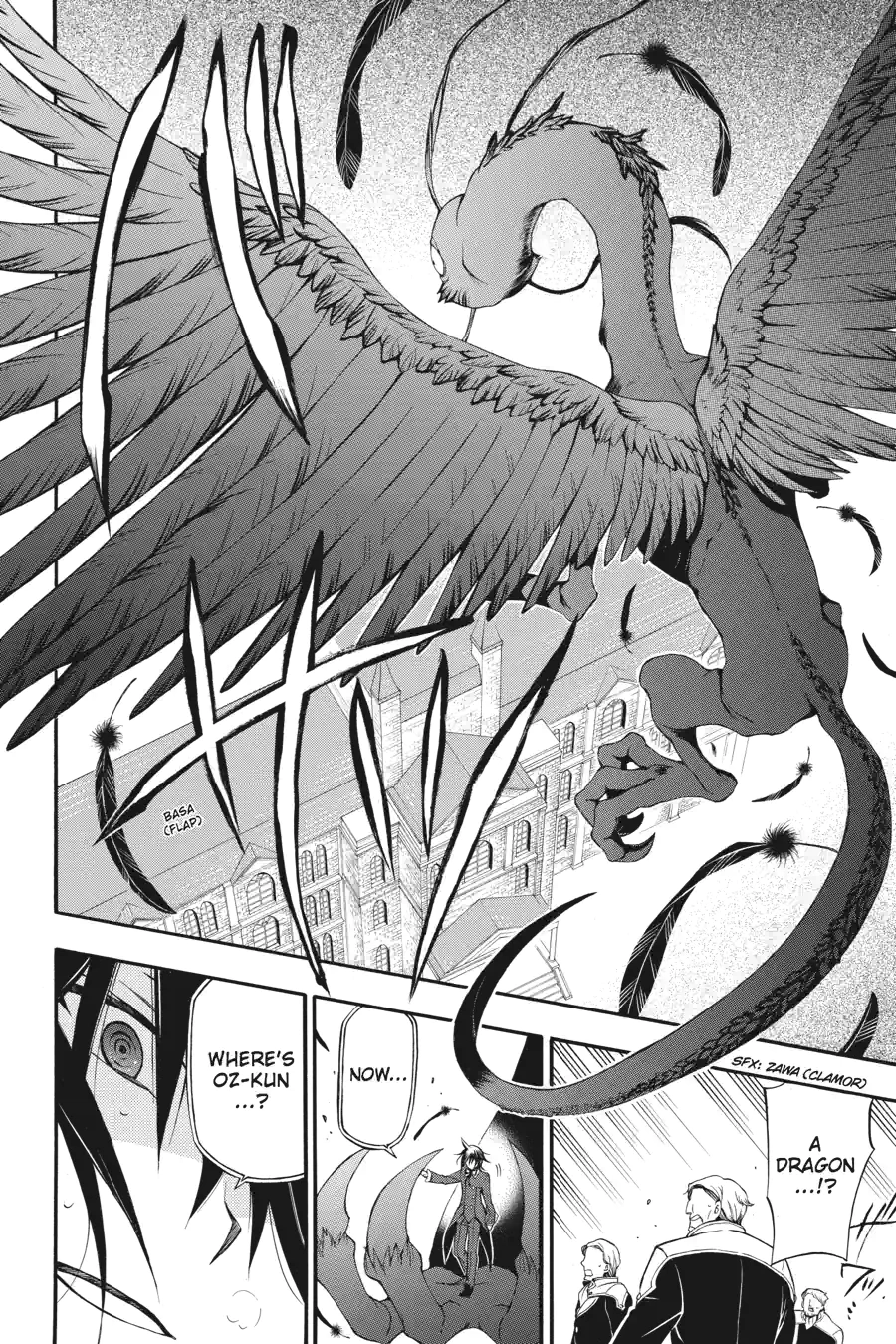 Pandora Hearts Chapter 169 page 4 - 