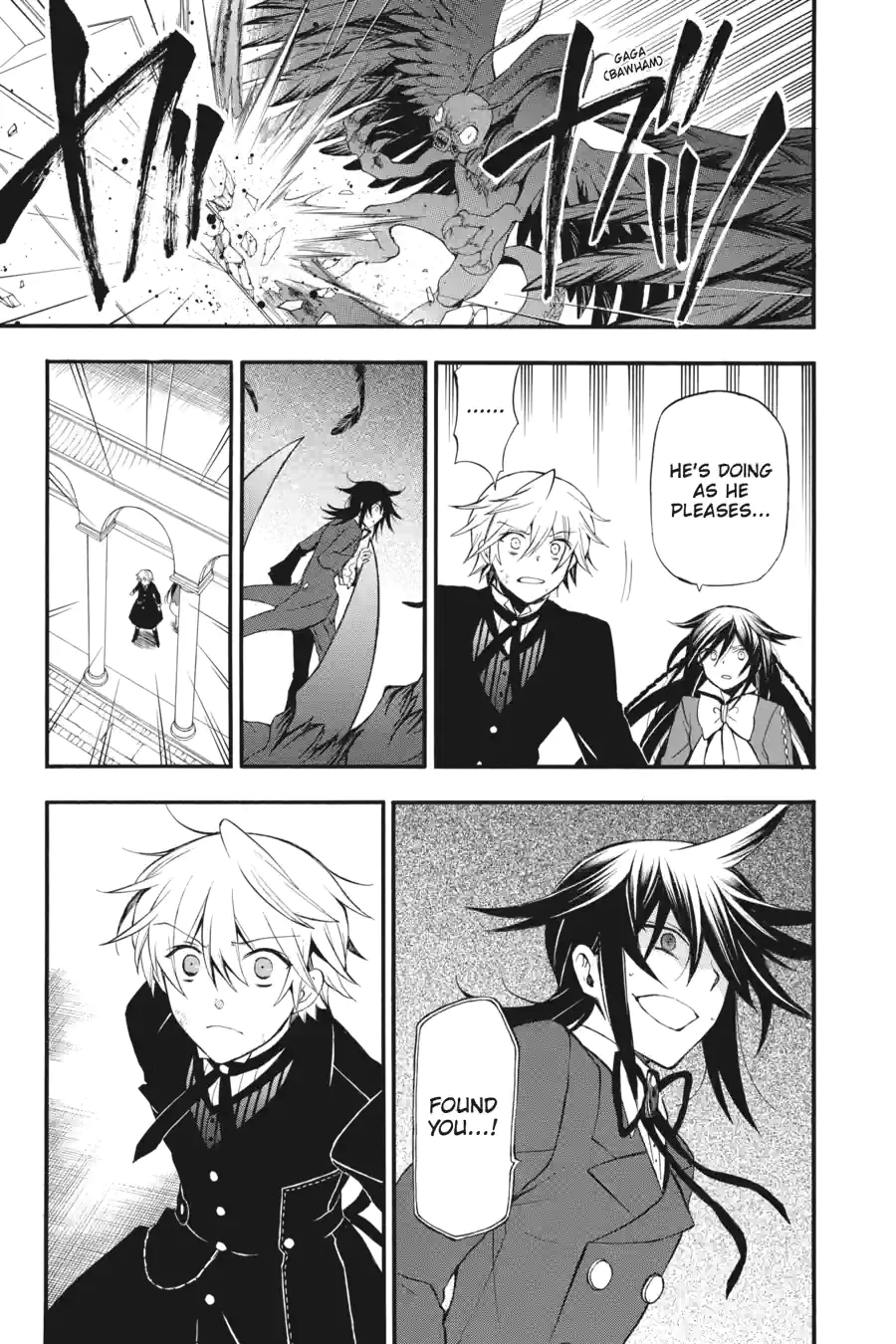 Pandora Hearts Chapter 169 page 5 - 