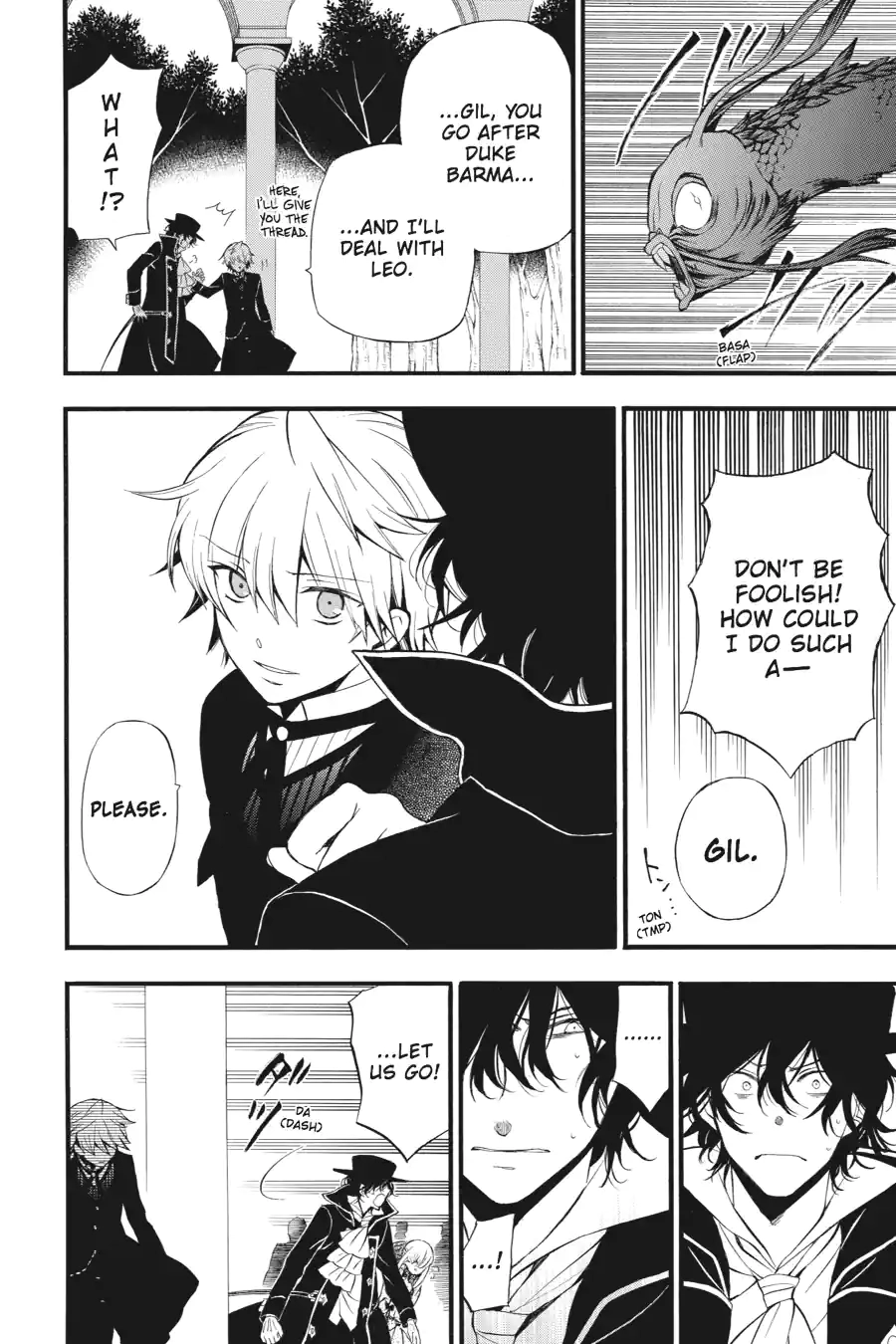 Pandora Hearts Chapter 169 page 6 - 