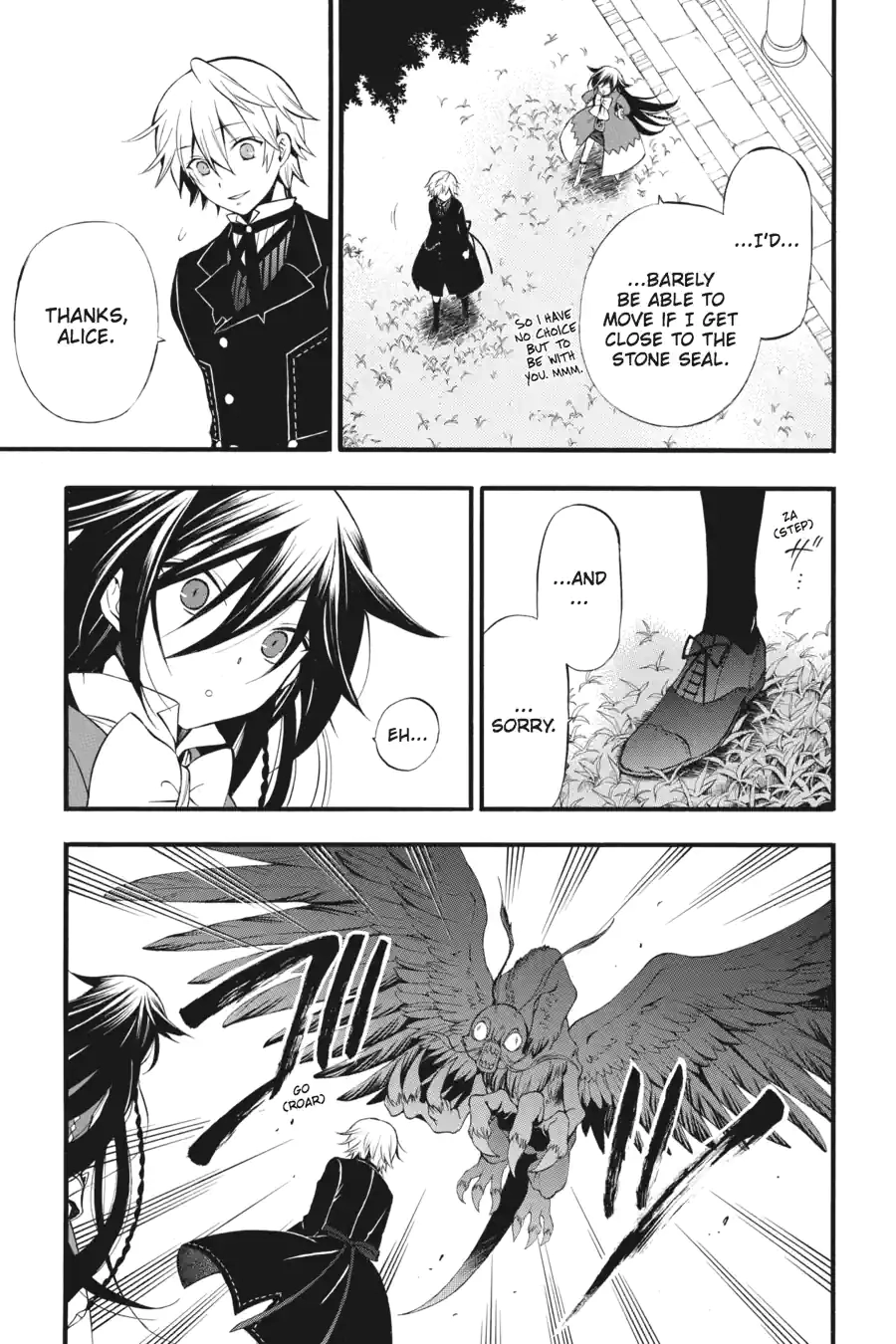 Pandora Hearts Chapter 169 page 7 - 