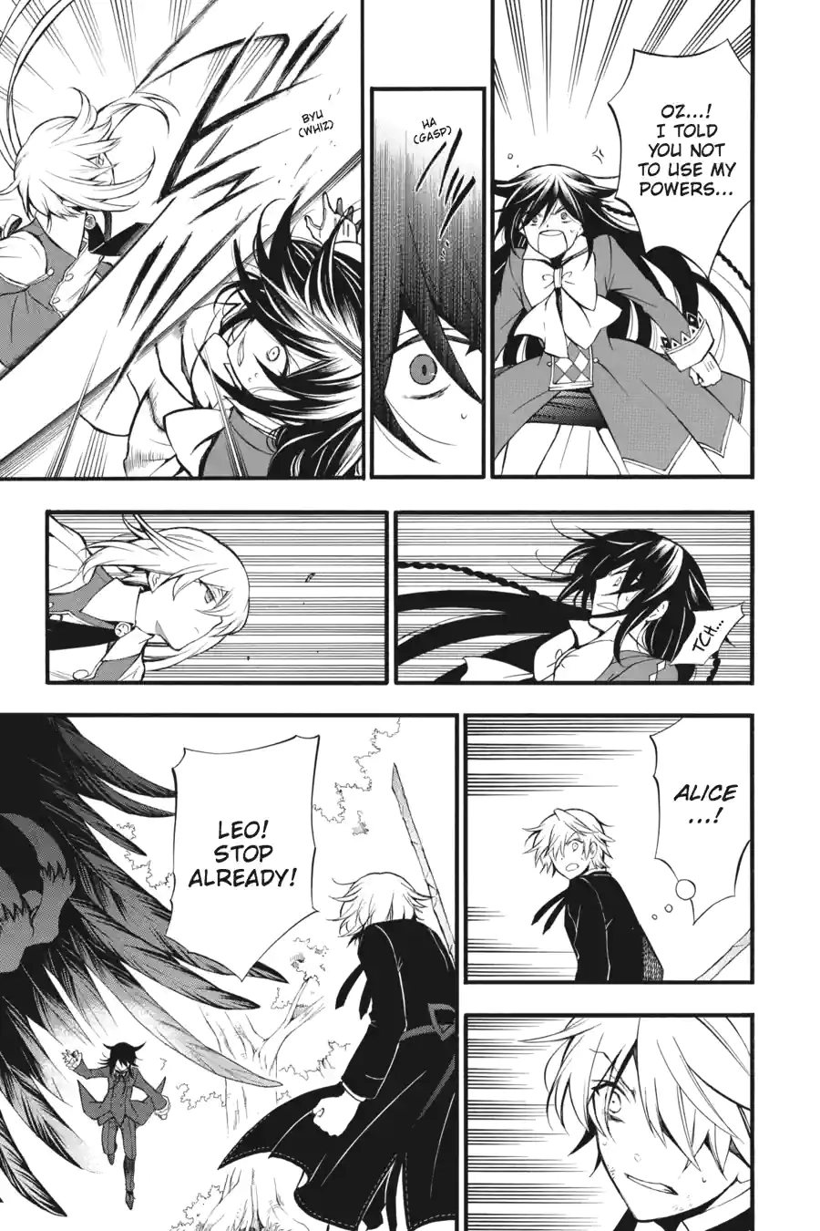 Pandora Hearts Chapter 169 page 9 - 