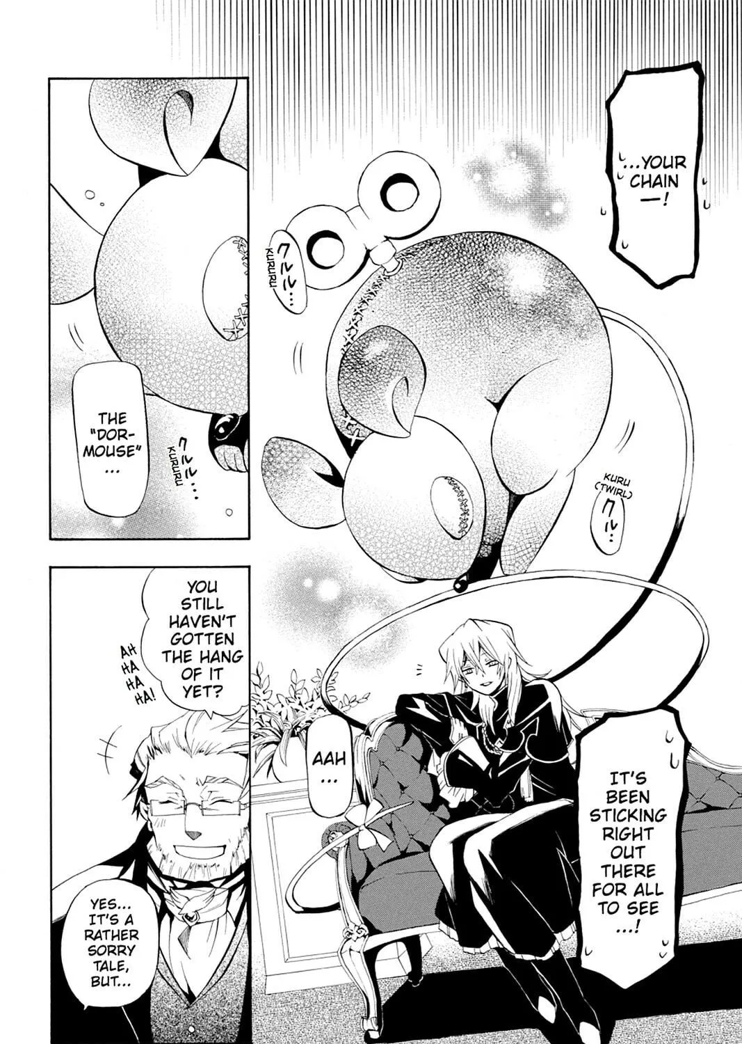 Read Pandora Hearts chapter 17 image 10 on Lezhin