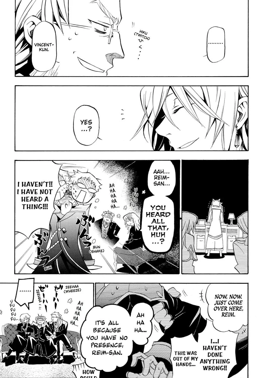 Read Pandora Hearts chapter 17 image 16 on Lezhin