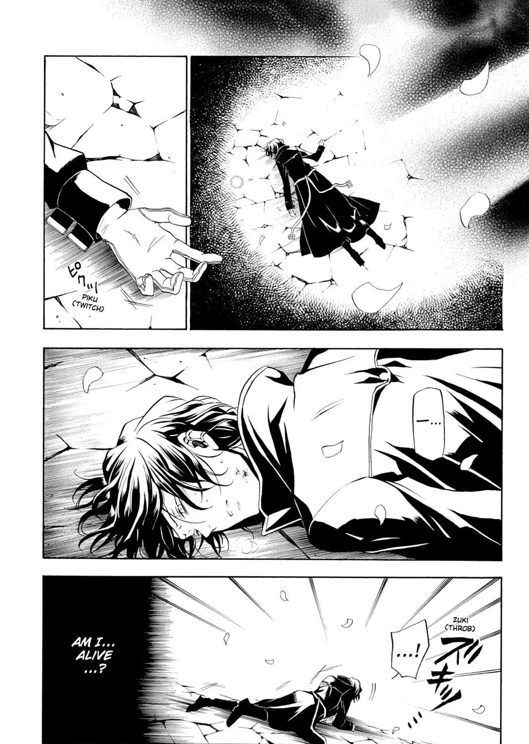 Read Pandora Hearts chapter 17 image 22 on Lezhin