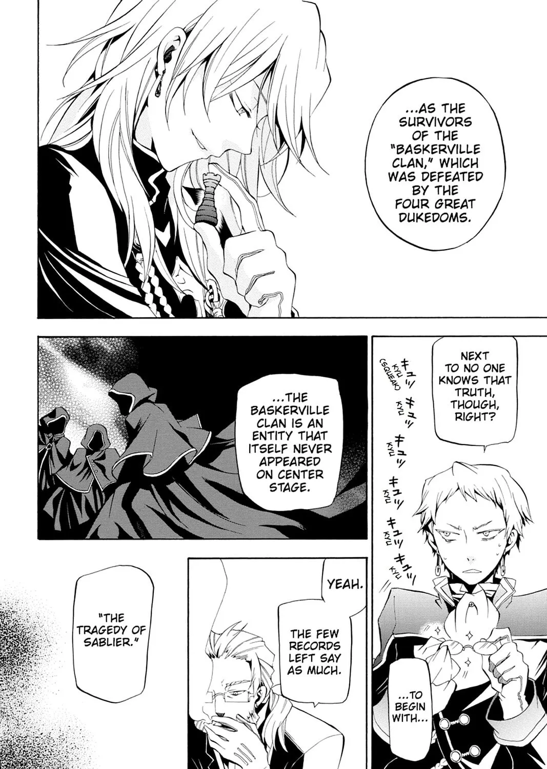 Read Pandora Hearts chapter 17 image 30 on Lezhin