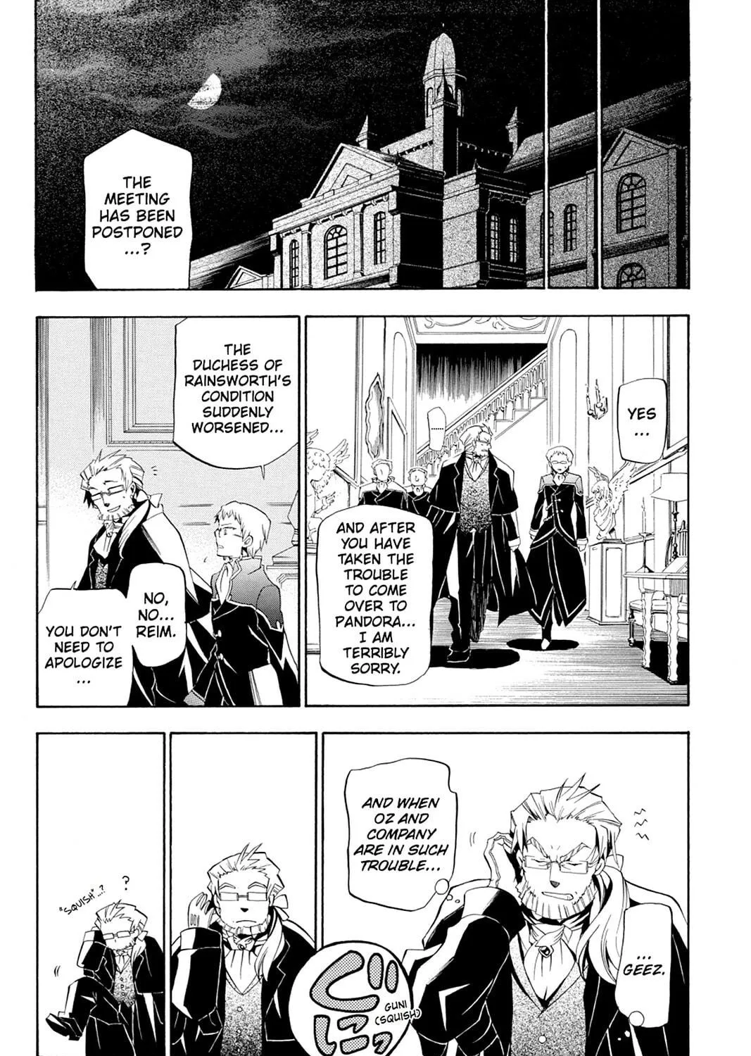 Read Pandora Hearts chapter 17 image 4 on Lezhin