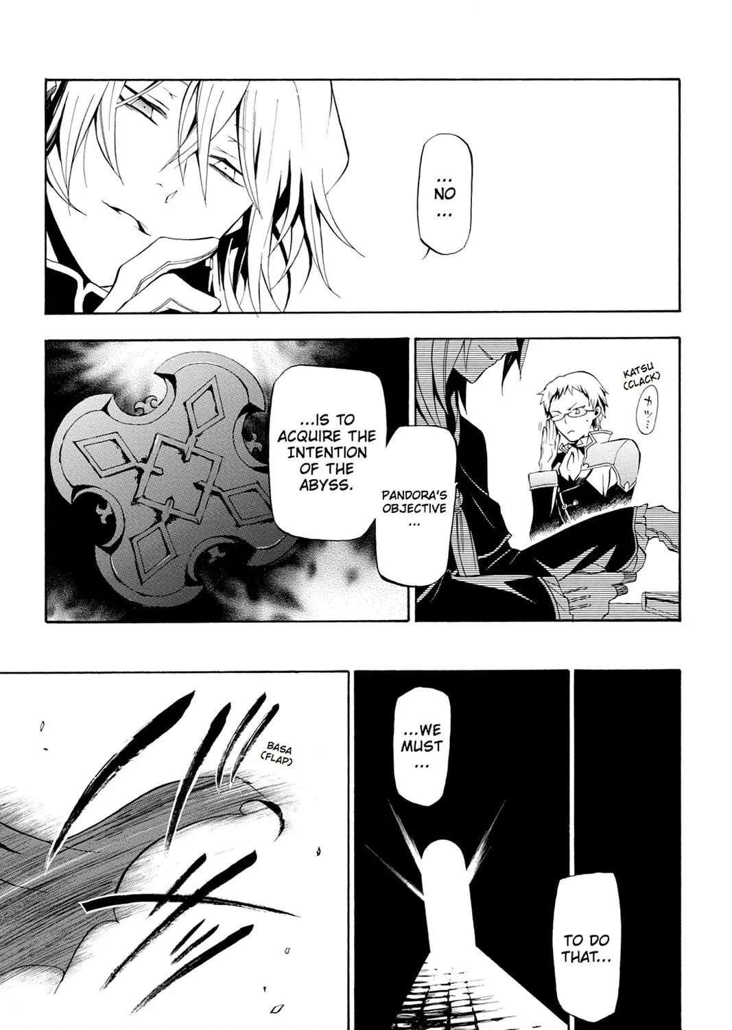 Read Pandora Hearts chapter 17 image 40 on Lezhin