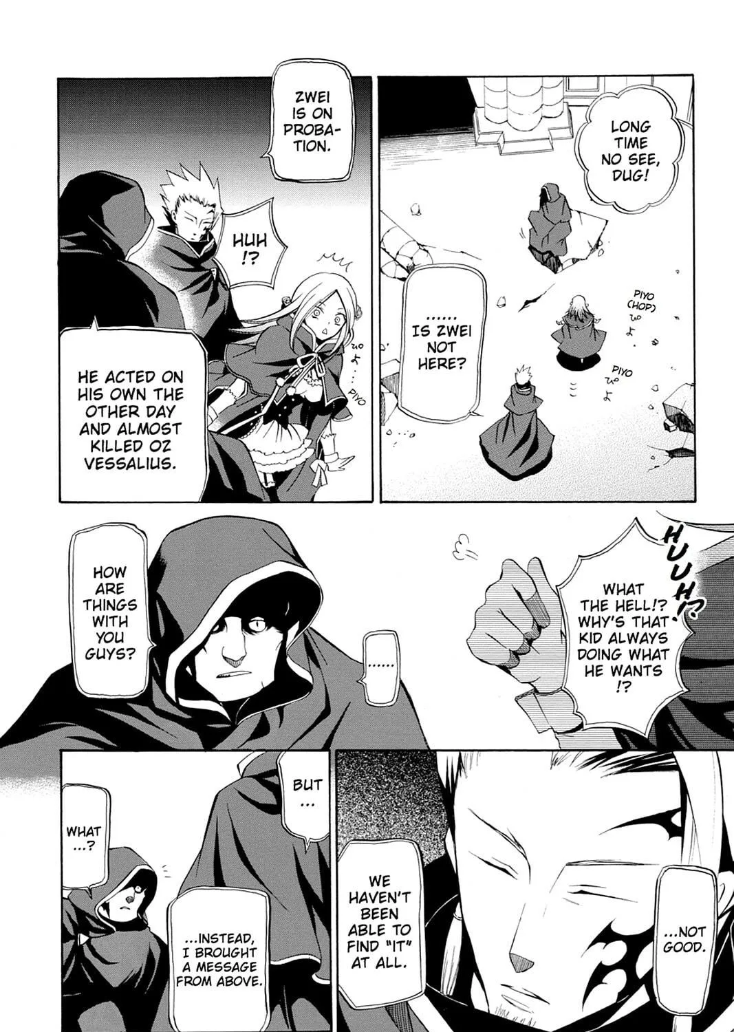 Read Pandora Hearts chapter 17 image 46 on Lezhin