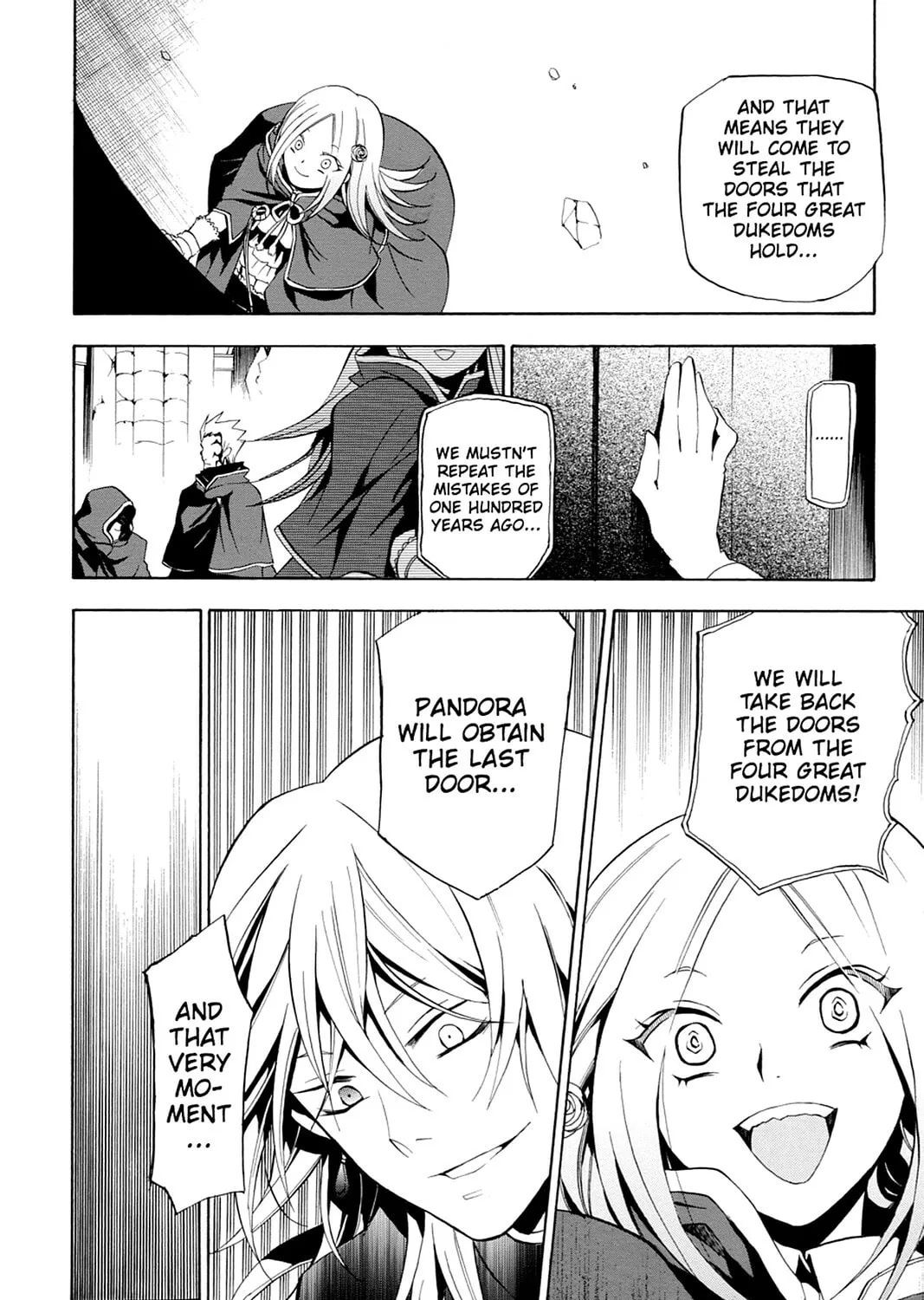 Read Pandora Hearts chapter 17 image 50 on Lezhin