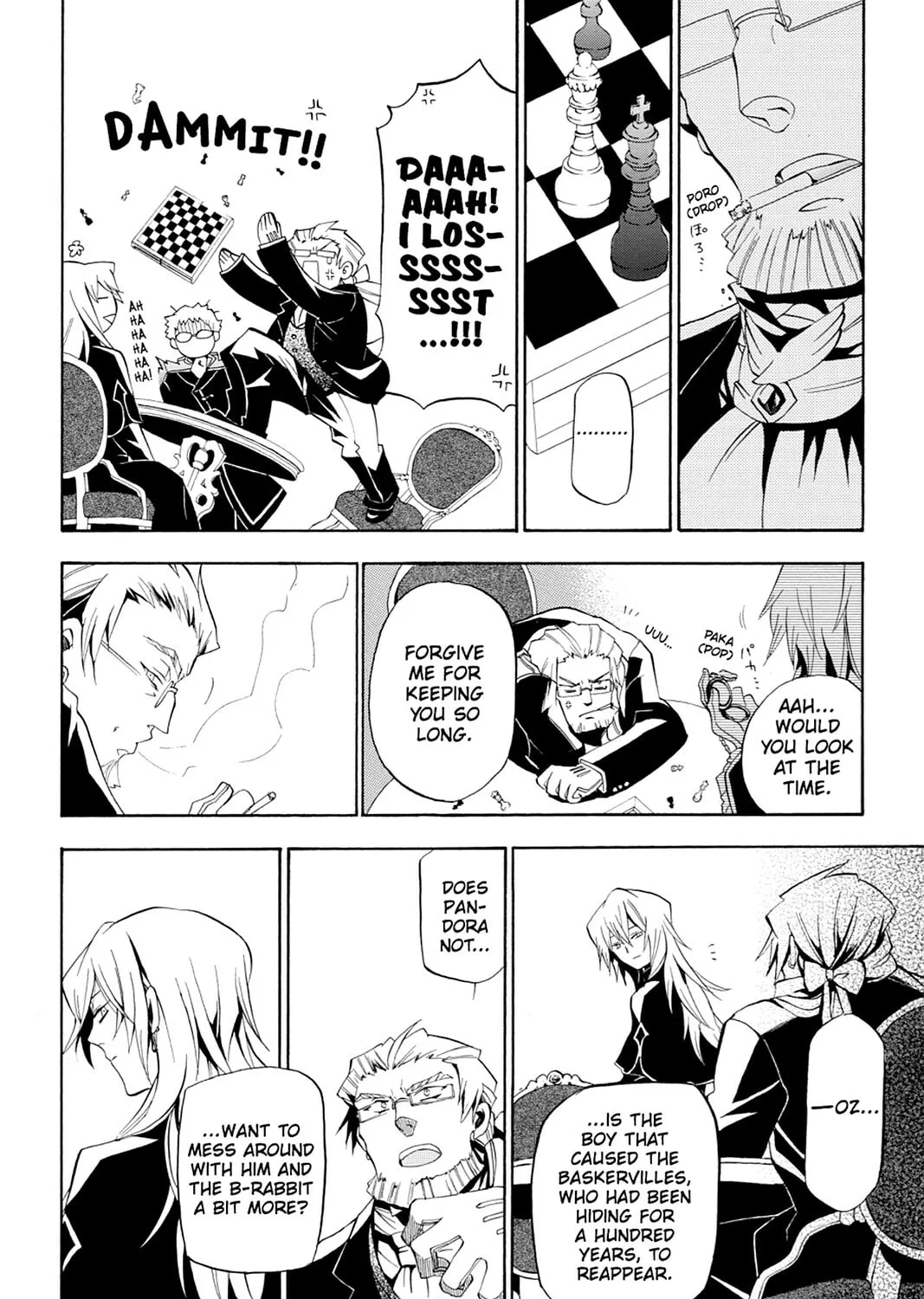 Read Pandora Hearts chapter 17 image 54 on Lezhin
