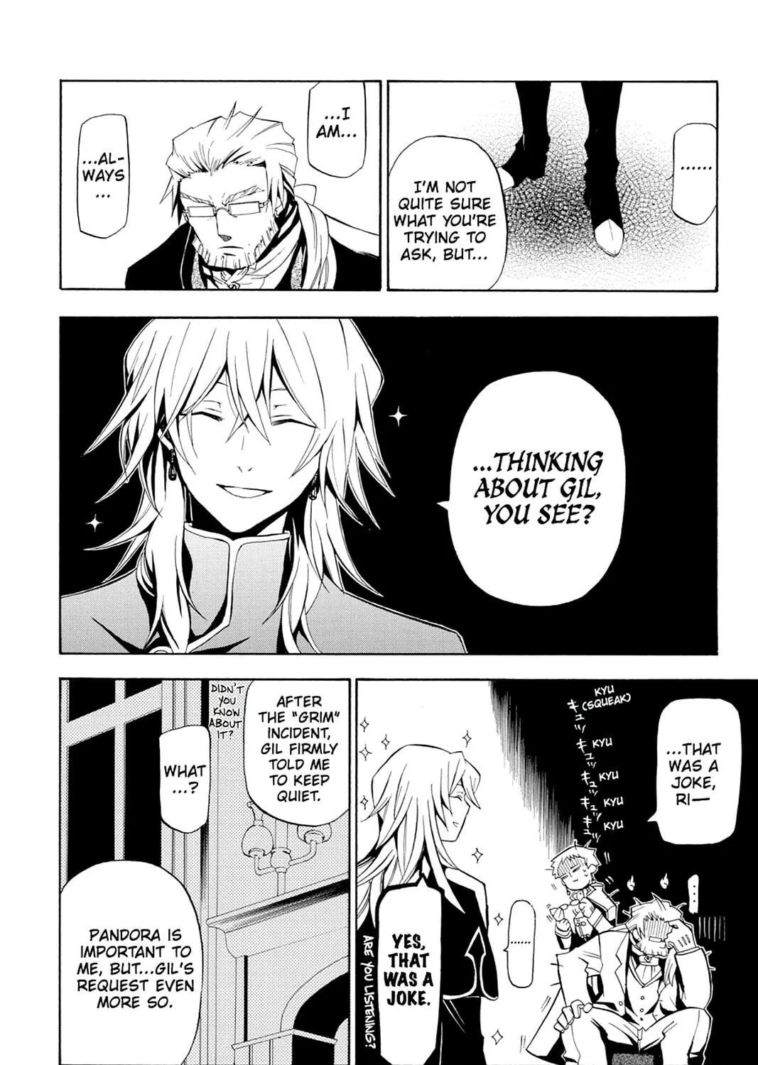 Read Pandora Hearts chapter 17 image 58 on Lezhin