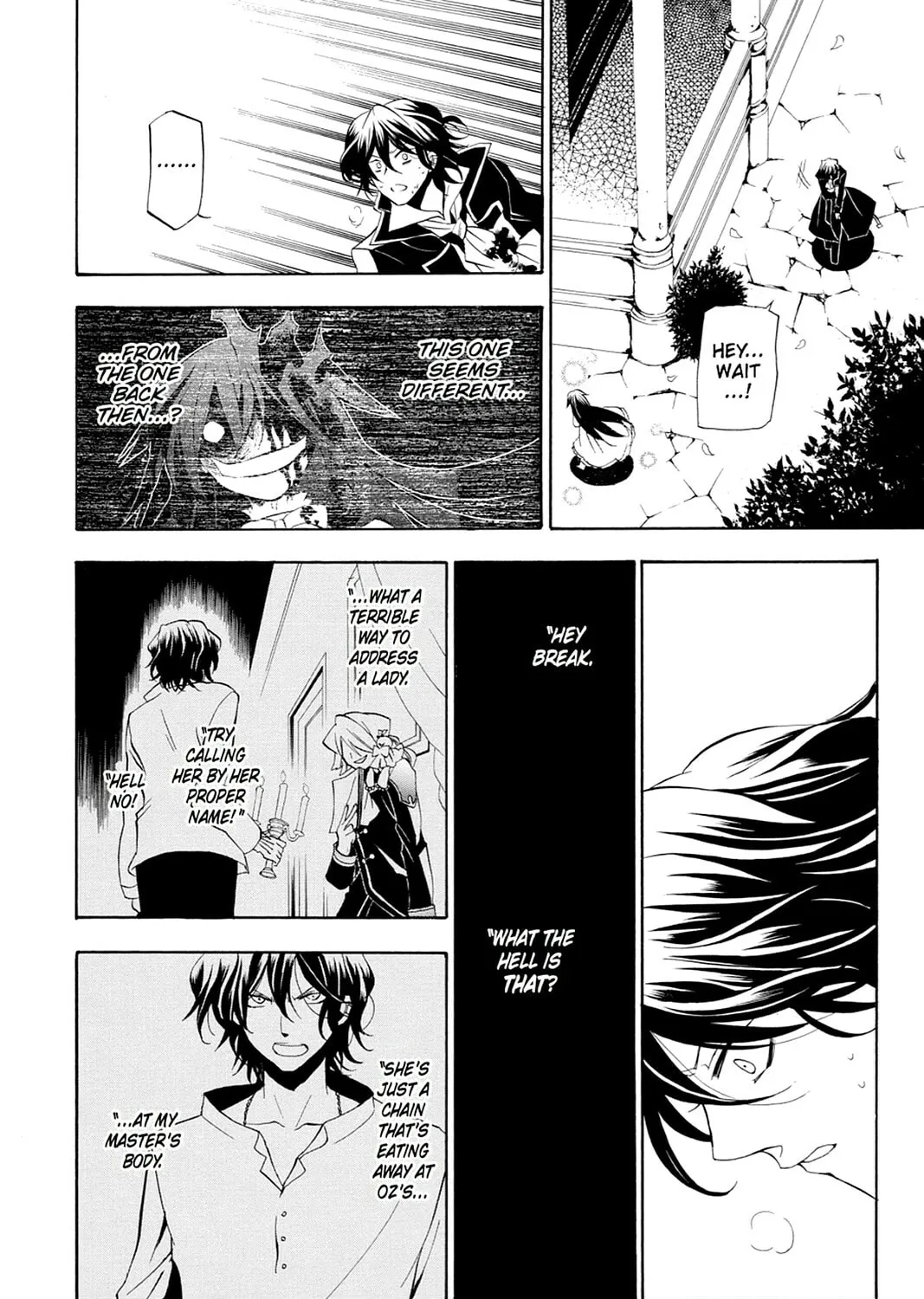 Read Pandora Hearts chapter 17 image 66 on Lezhin