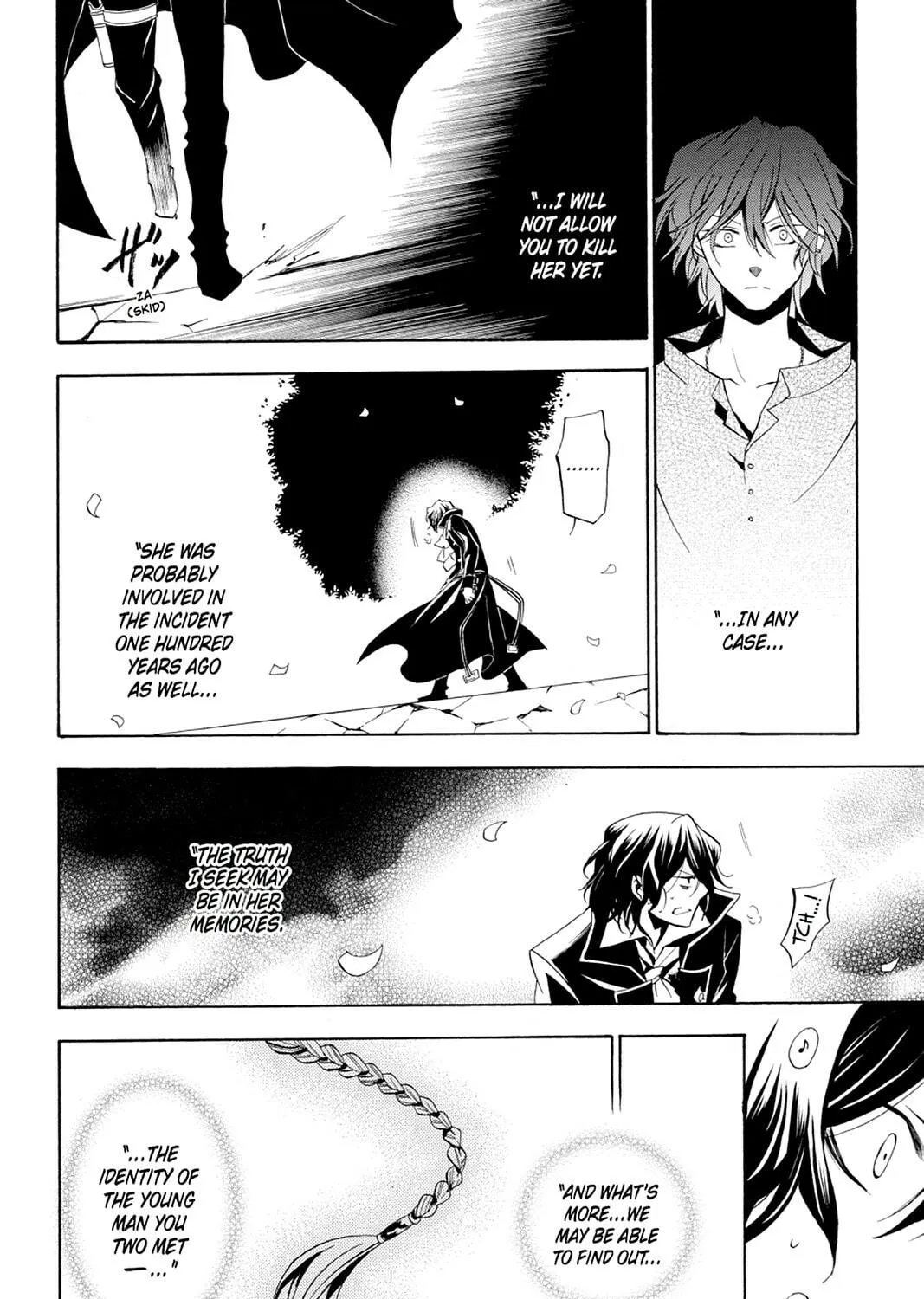 Read Pandora Hearts chapter 17 image 70 on Lezhin