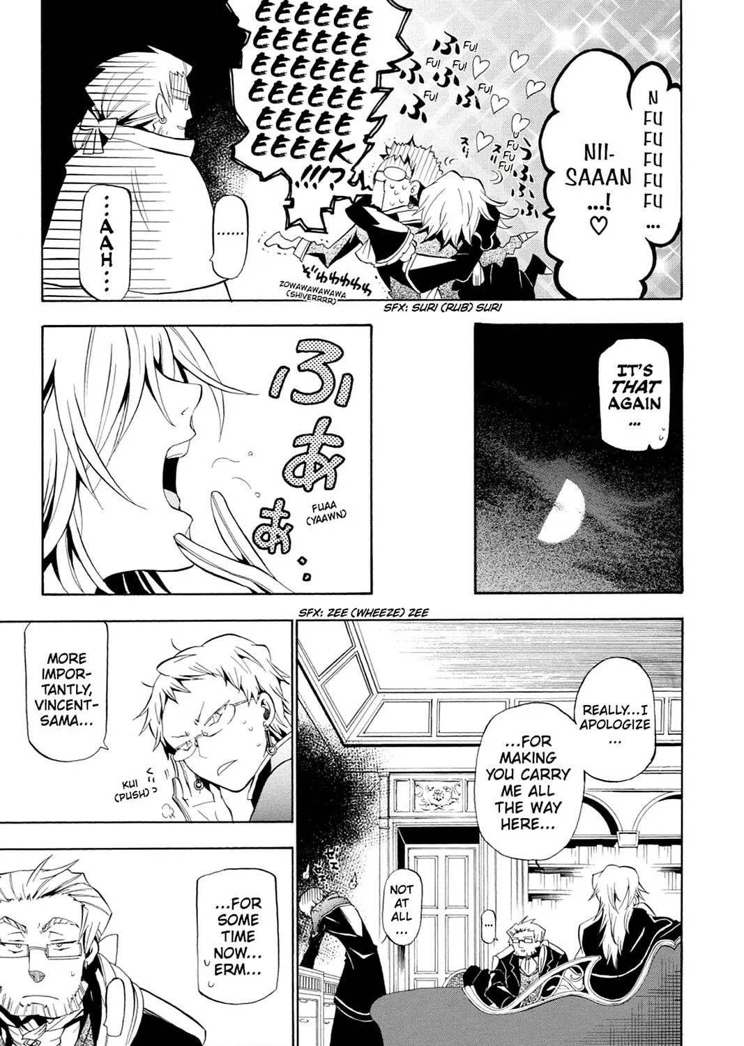 Read Pandora Hearts chapter 17 image 8 on Lezhin