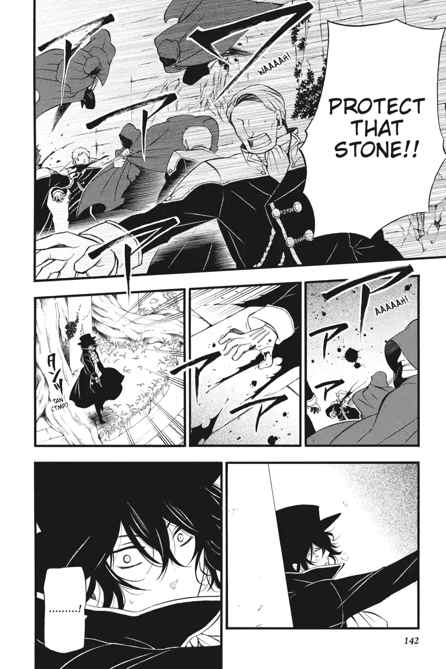 Pandora Hearts Chapter 170 page 2 - 