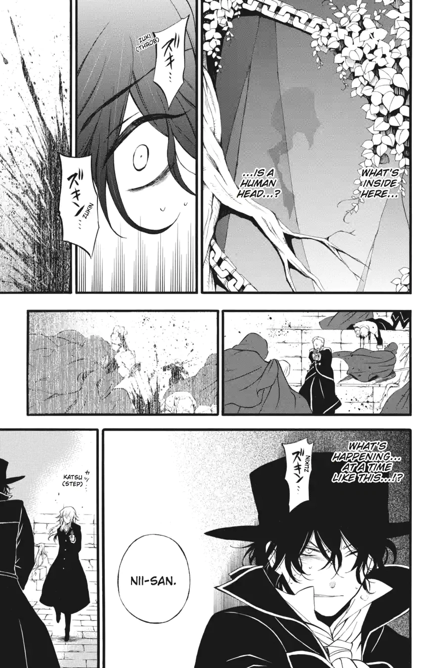Pandora Hearts Chapter 170 page 3 - 