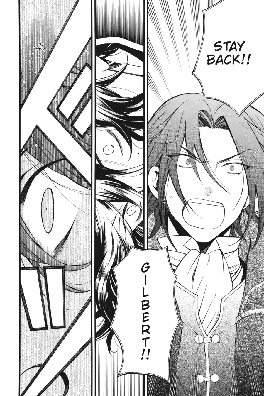Pandora Hearts Chapter 171 page 4 - 