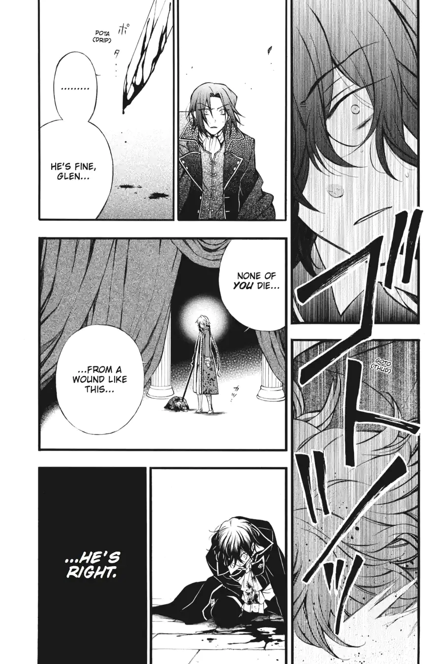 Pandora Hearts Chapter 171 page 6 - 