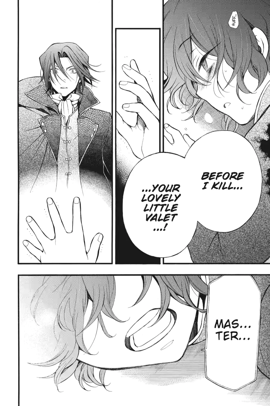 Pandora Hearts Chapter 171 page 8 - 