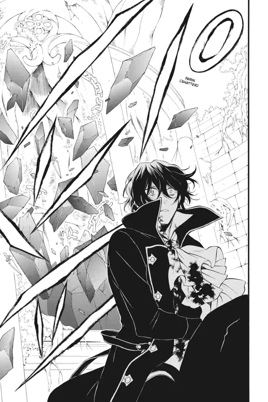 Pandora Hearts Chapter 171 page 9 - 