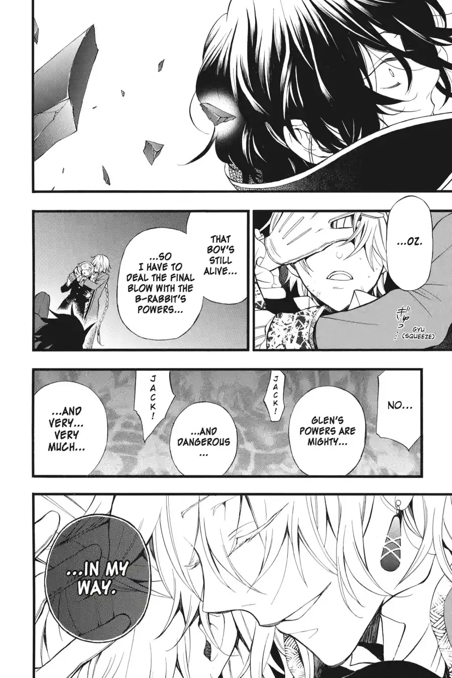 Pandora Hearts Chapter 171 page 10 - 