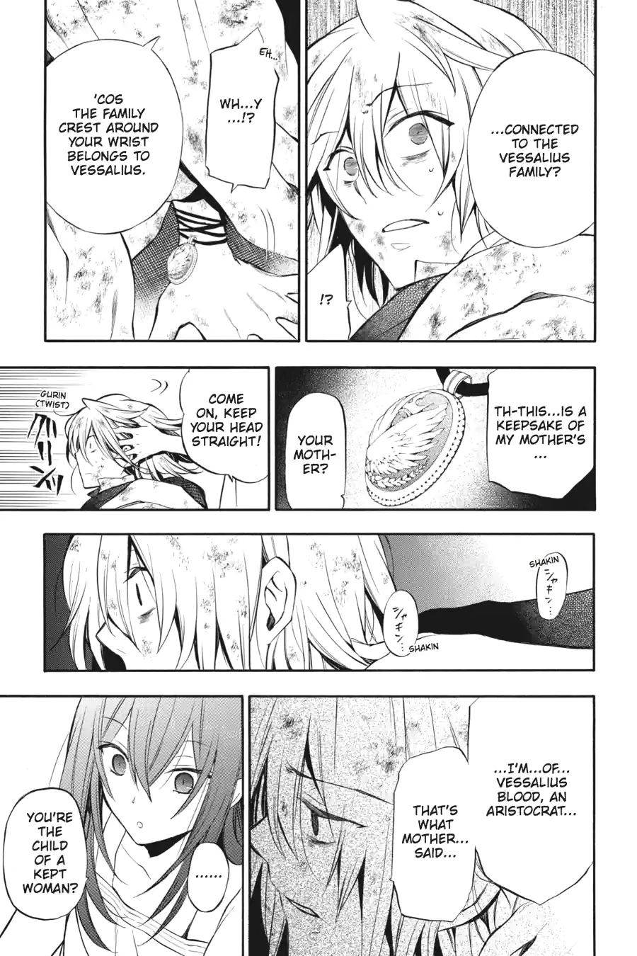 Pandora Hearts Chapter 172 page 15 - 