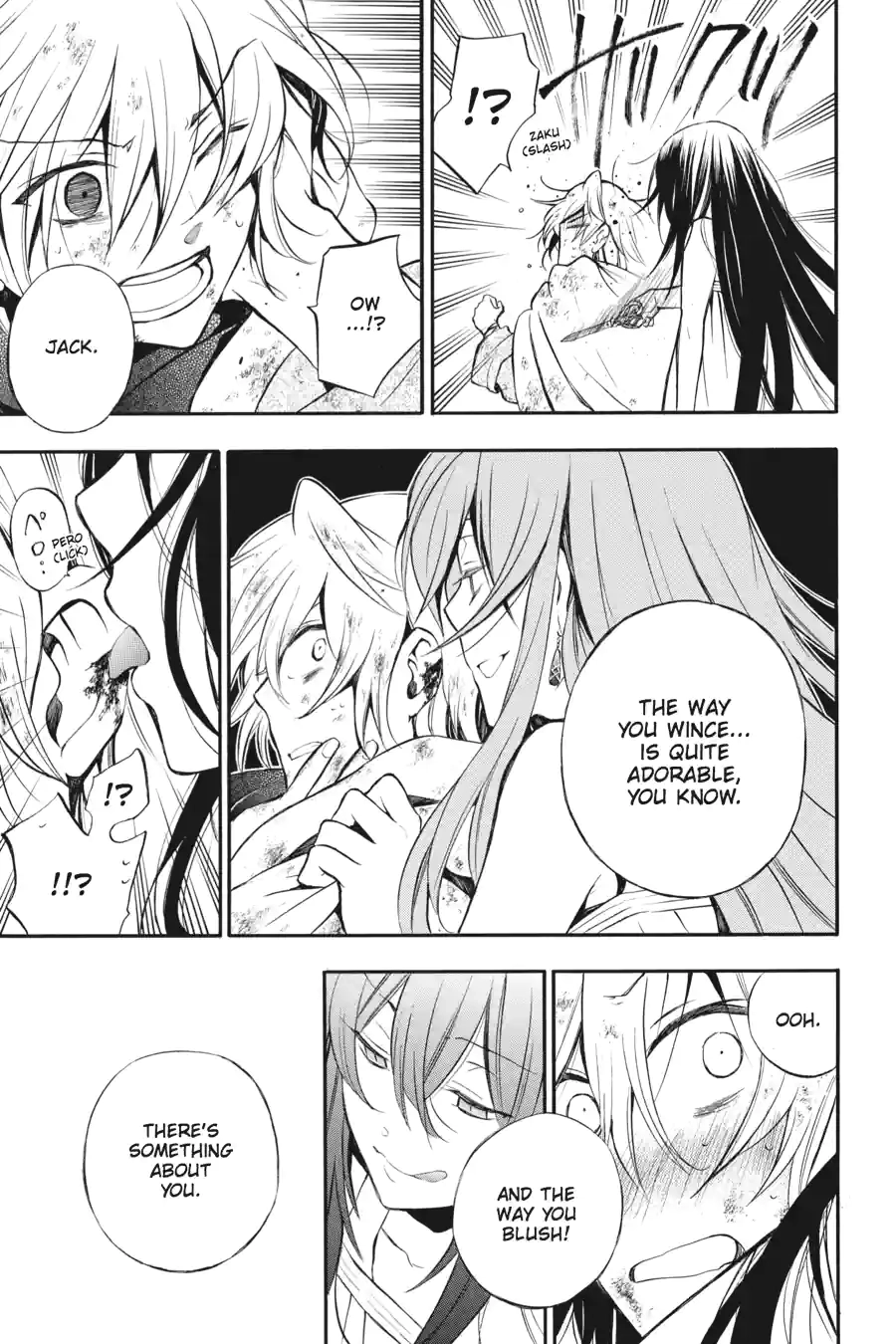Pandora Hearts Chapter 172 page 17 - 